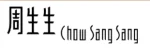 Chow Sang Sang Jewellery